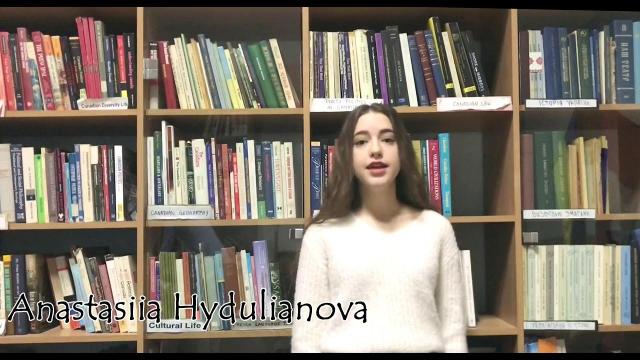 Embedded thumbnail for What the EU means for us: Video by students of Valentyna Bohatyrets' at ChNU